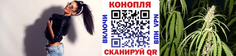 Как найти наркотики Искитим МЕТАДОН ГАШИШ Канабис COCAIN A PVP