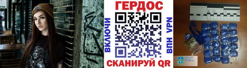 дарк нет телеграм  Искитим  Героин афганец 