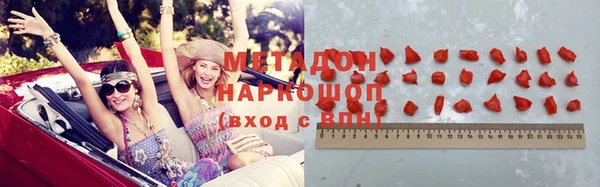 mix Арсеньев