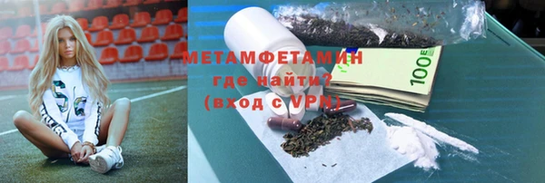 гашишное масло Аркадак