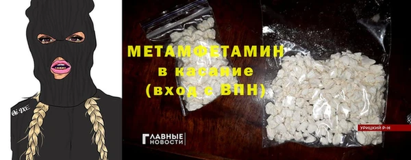 PSILOCYBIN Армянск