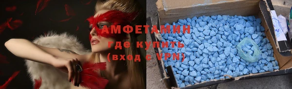 гашишное масло Аркадак