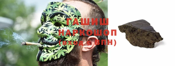mix Арсеньев
