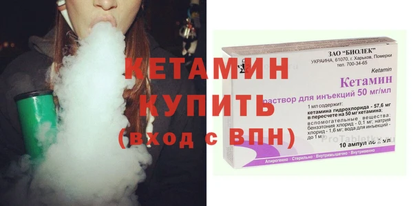 mix Арсеньев