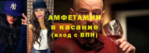 гашишное масло Аркадак