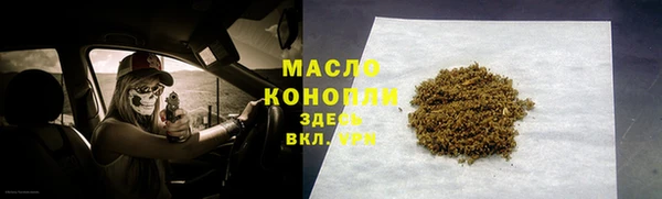 mix Арсеньев