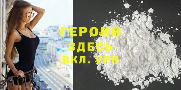 PSILOCYBIN Армянск