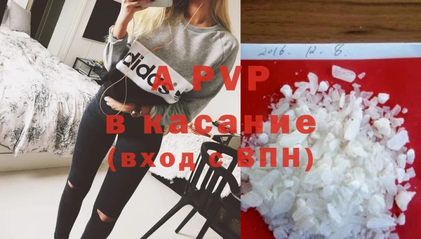 mix Арсеньев