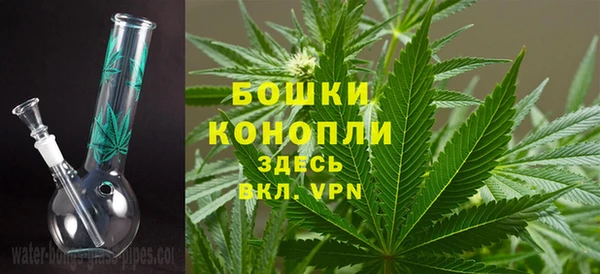 гашишное масло Аркадак