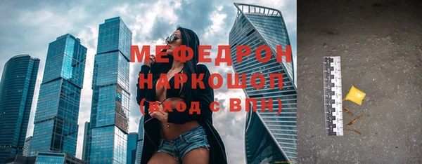 mix Арсеньев