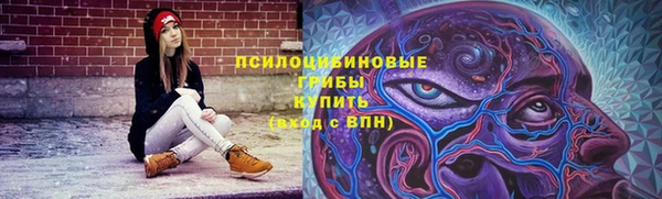 гашишное масло Аркадак