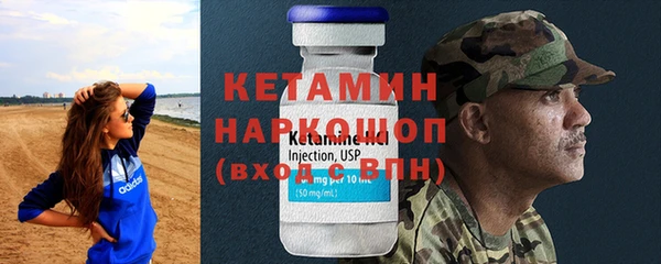 PSILOCYBIN Армянск