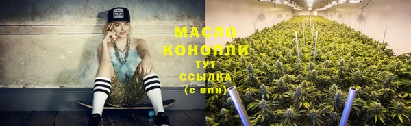 mix Арсеньев