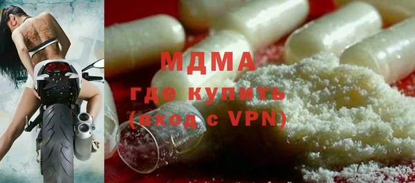 PSILOCYBIN Армянск