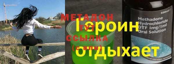 PSILOCYBIN Армянск