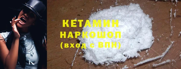 гашишное масло Аркадак